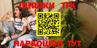 метадон Будённовск