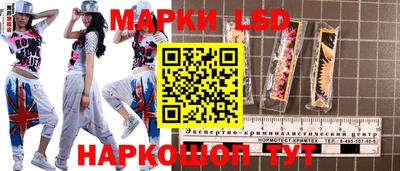 метамфетамин Бугуруслан