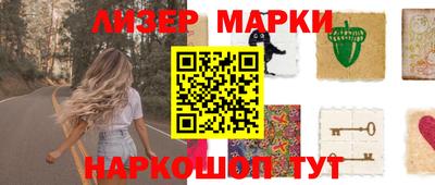 метадон Будённовск