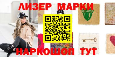 метадон Будённовск