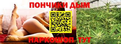 кристаллы Вышний Волочёк
