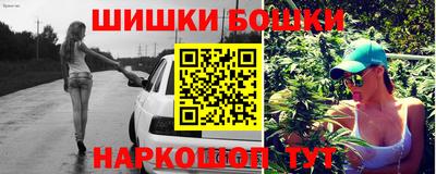метадон Будённовск