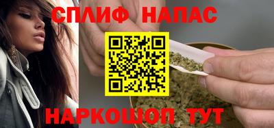 метамфетамин Бугуруслан