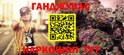 MDMA Вязники