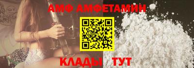метадон Будённовск