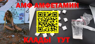мдпв Вязьма