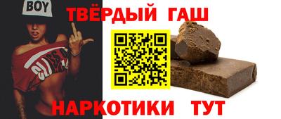 метадон Будённовск